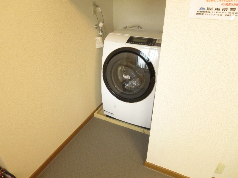 東新小岩パールハイツ その他7