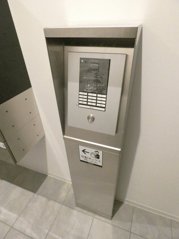 滝沢 船橋屋ビル その他11