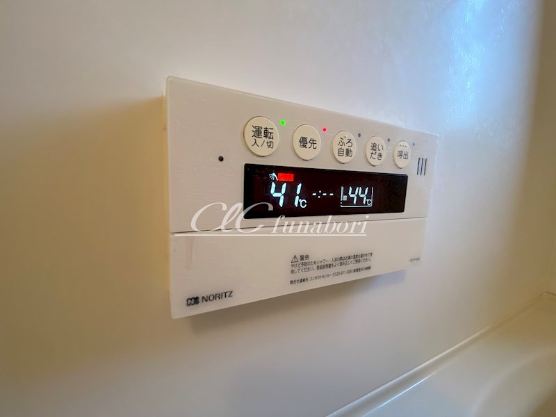 アスピリアペルル その他7