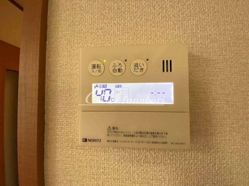 アスピリアペルル その他12