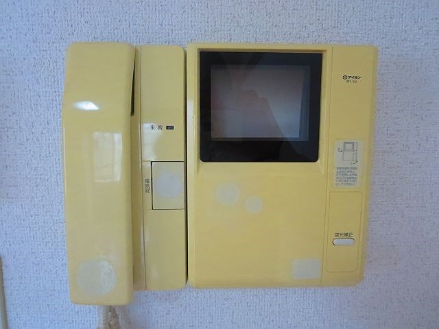 アルビオン田端    その他2