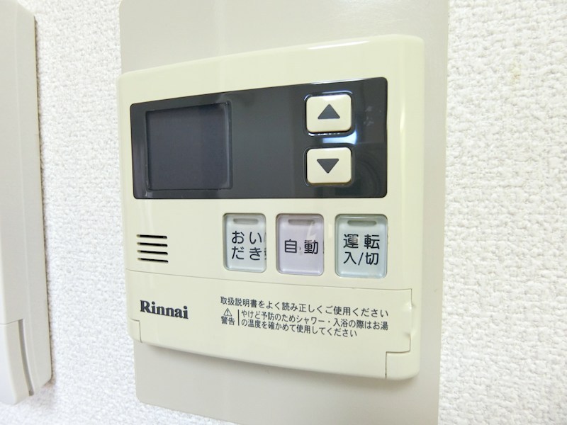 ハイネス北葛西 その他17