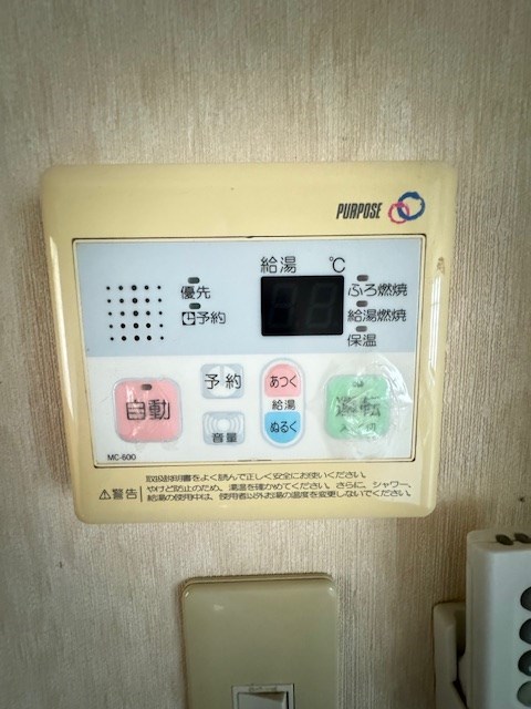 カーサファミール その他2