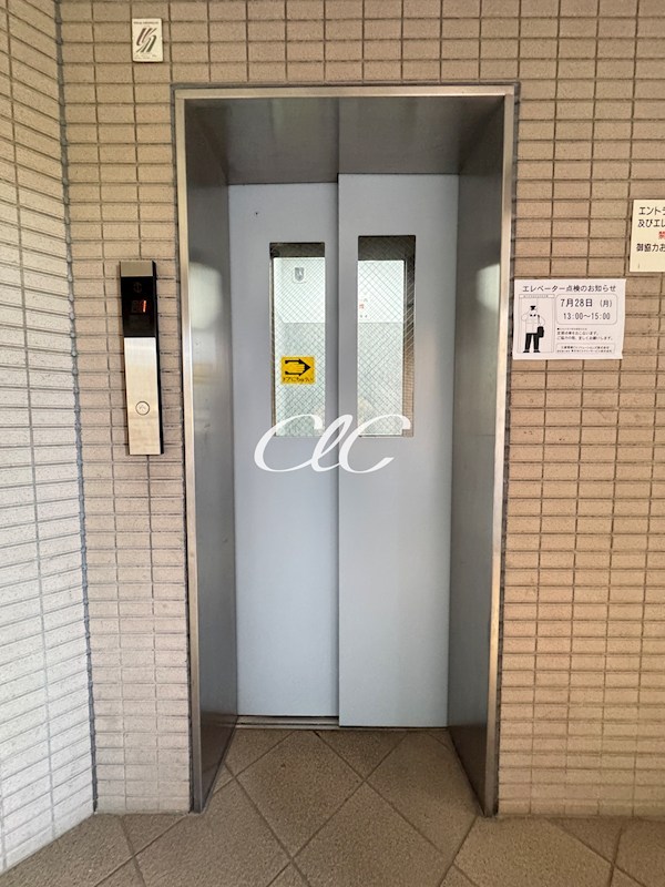 ハイネス北葛西 その他10