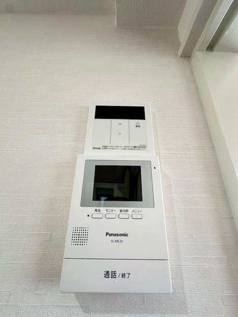 大森マンション その他4