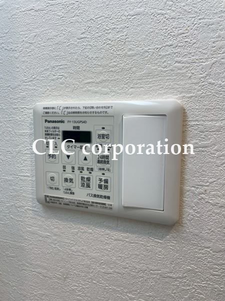 エルスタンザ清澄白河  その他12