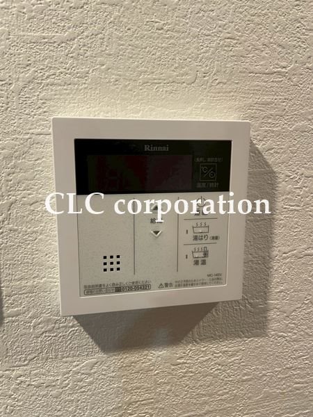 エルスタンザ清澄白河  その他13