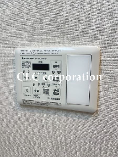 エルスタンザ清澄白河  その他13