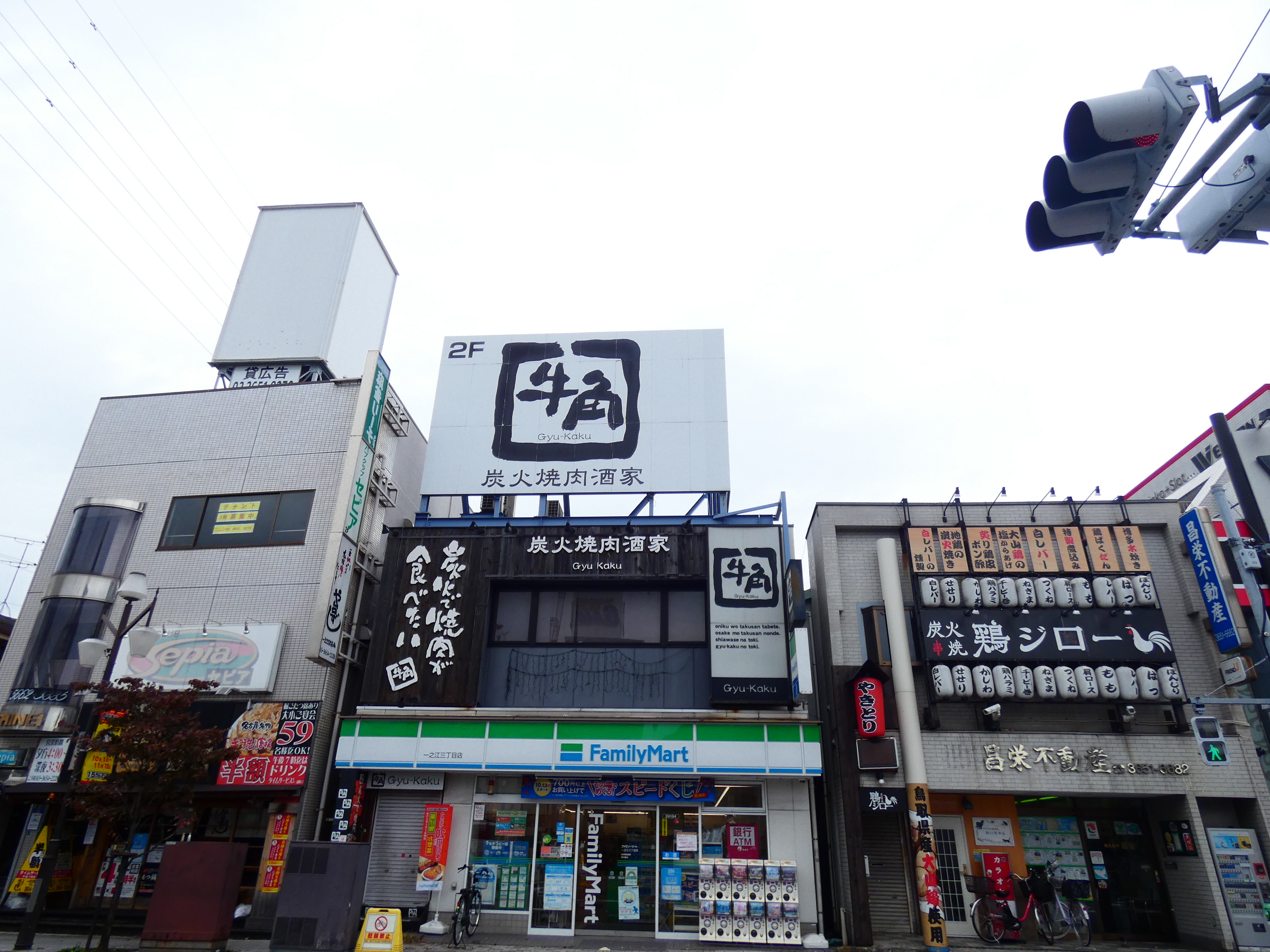 サンライトⅢ 周辺画像3