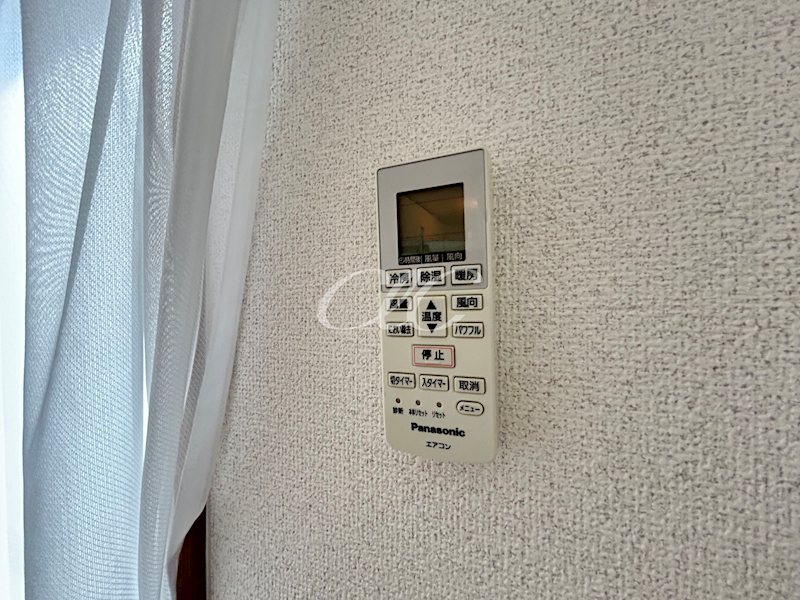 メインシティガーデン北葛西 その他7