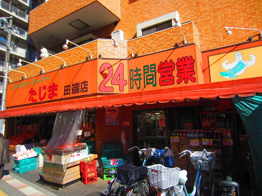 アンジュ 周辺画像5