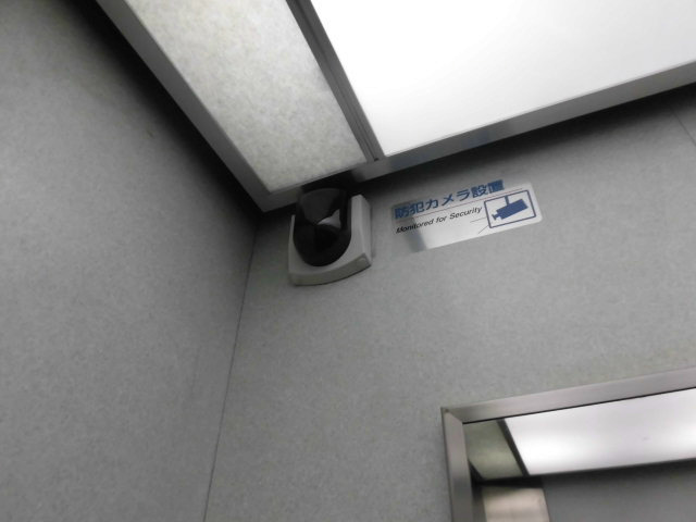 ラクテイ秋田 その他7