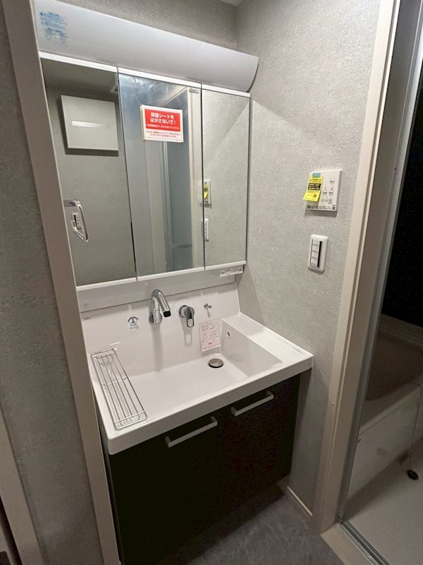 Heim Komorelia その他2