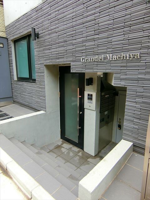 グランデール町屋 その他1