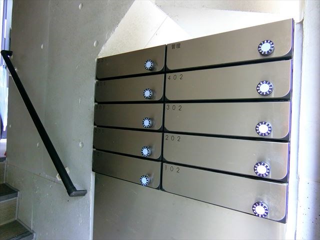 グランデール町屋 その他6