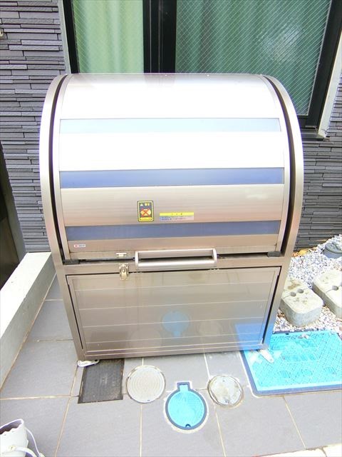 グランデール町屋 その他7