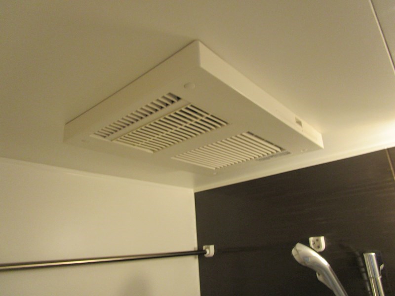 グランデール町屋 その他8