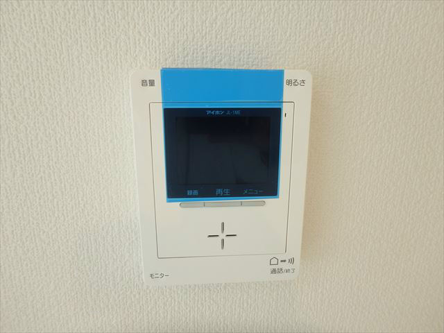 Grandioso東十条 その他2