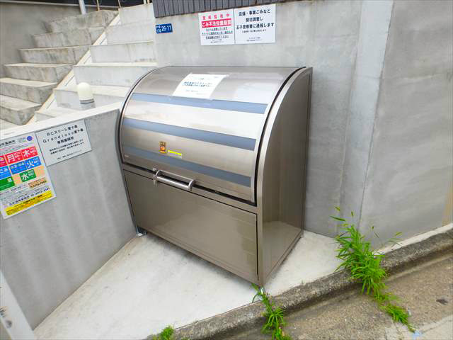 Grandioso東十条 その他6