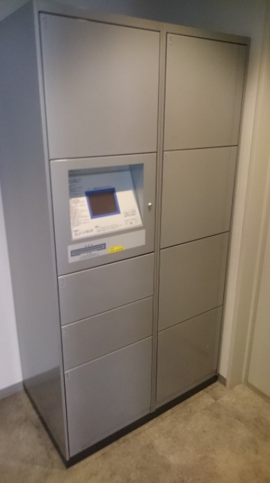 アグリパーク深川 その他6