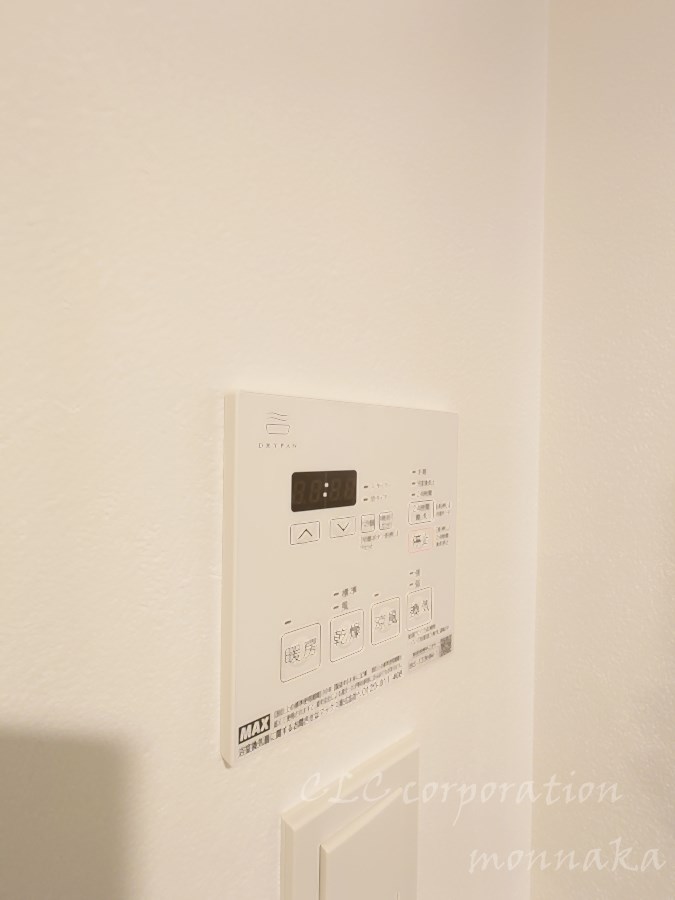 プラウドフラット清澄通り その他4