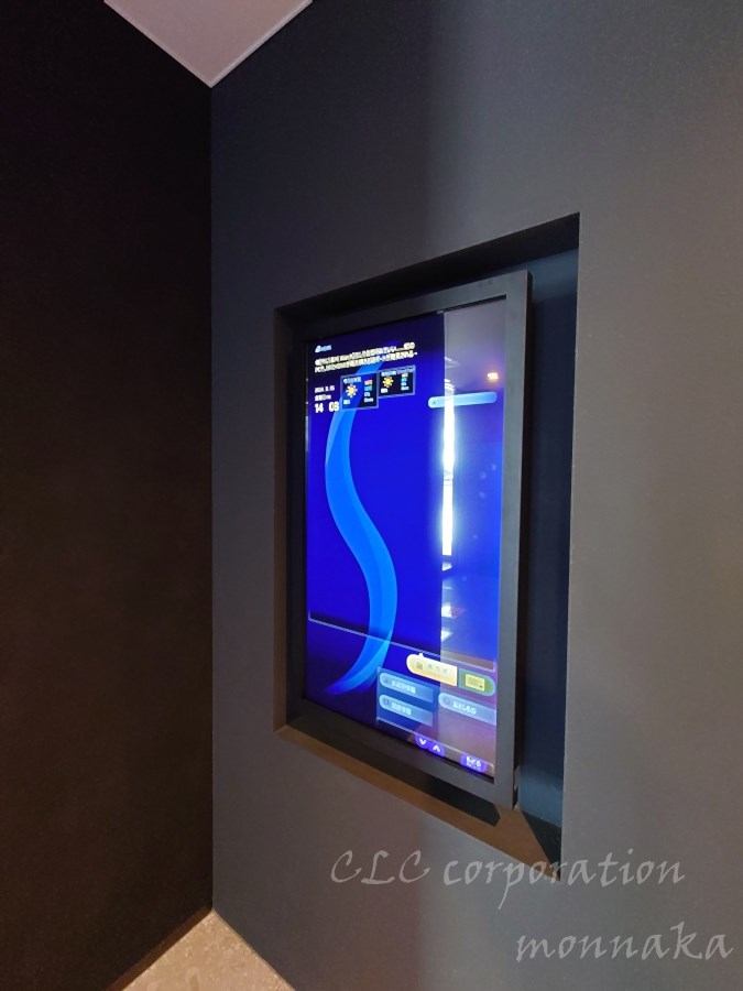 プラウドフラット清澄通り その他17