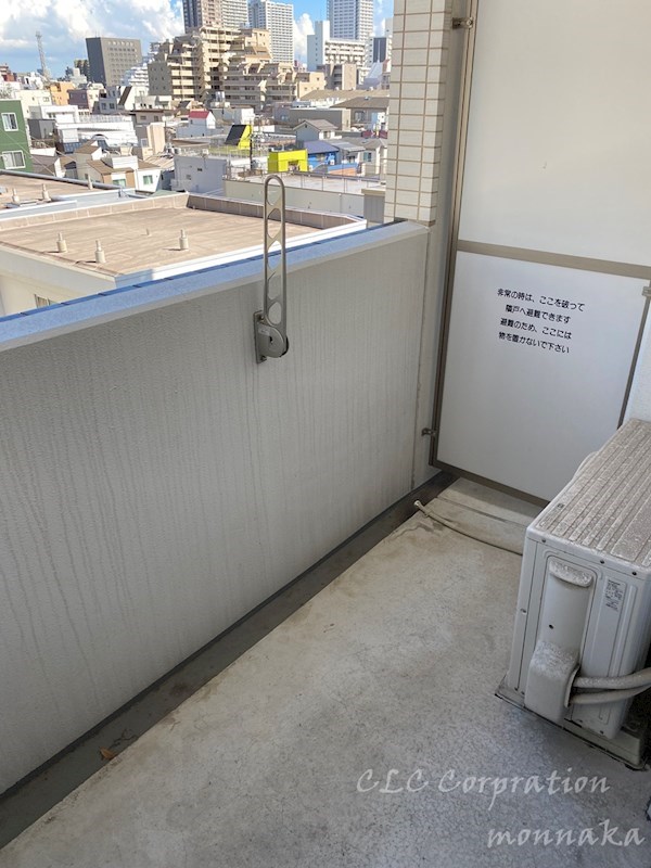 オズレーベル その他2