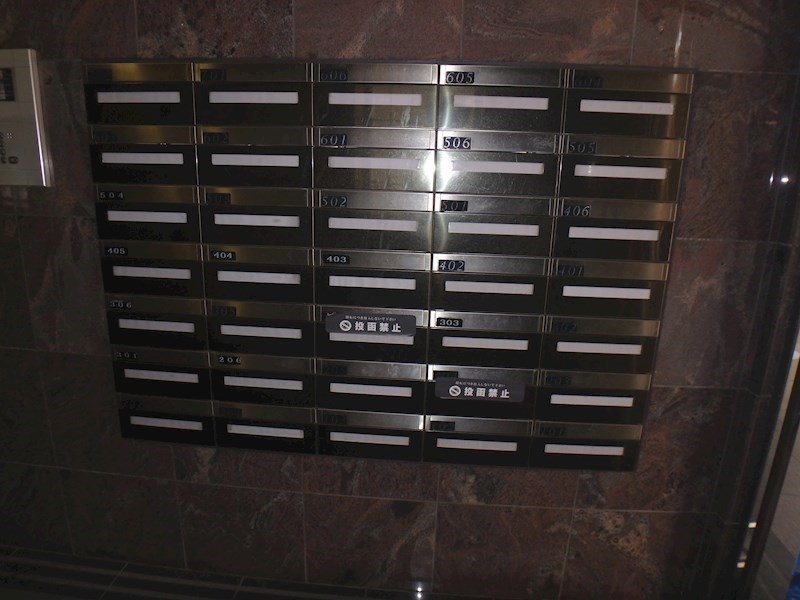 関寅ビル第5 その他9