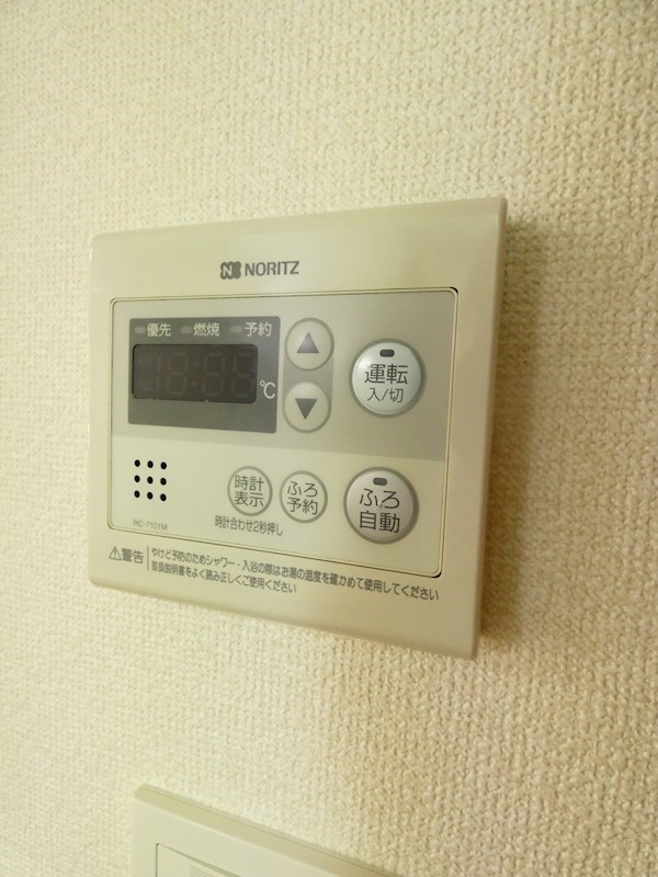 関寅ビル第5 その他11