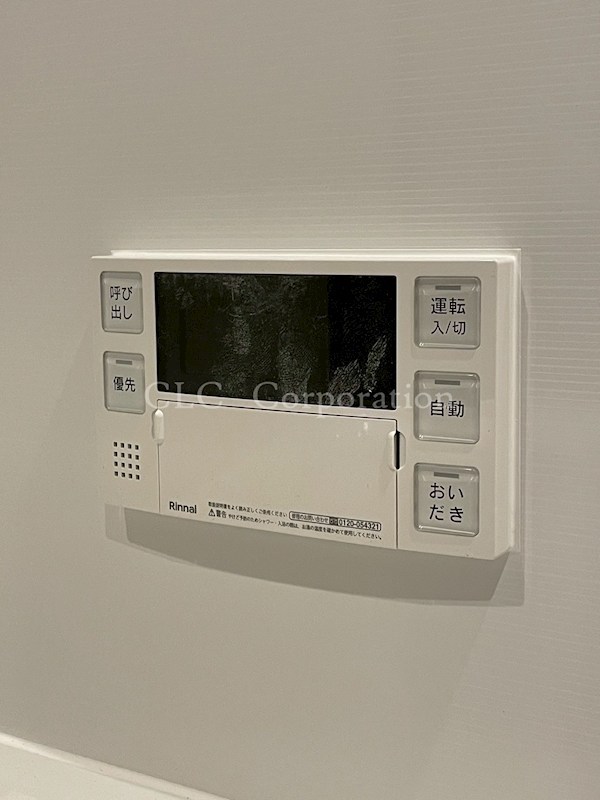 レジディア両国  その他11