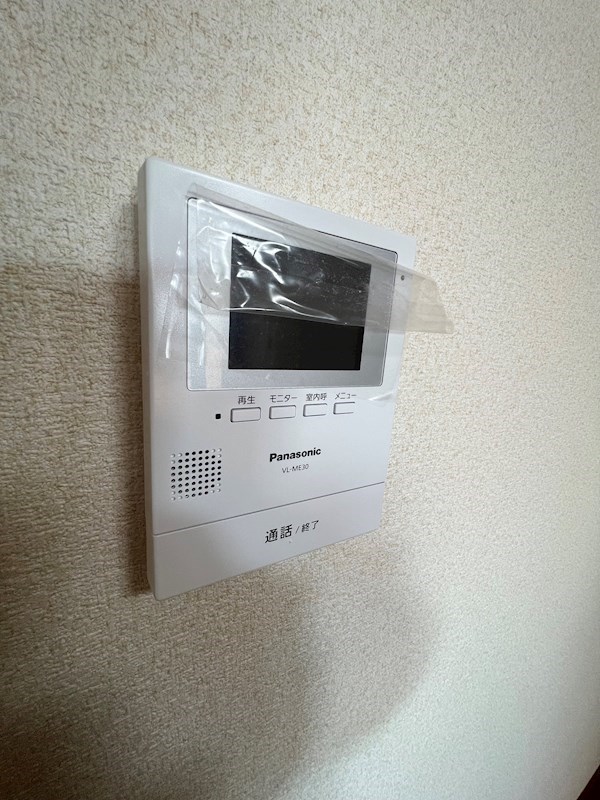 ダイチュウマンション その他4