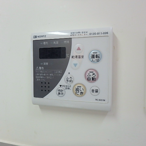 ライヴス行徳 その他8