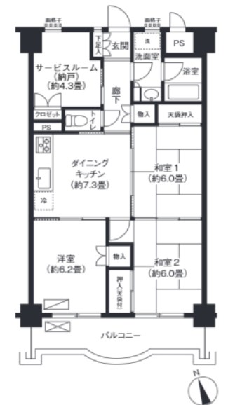 フジマンション第２  間取り図