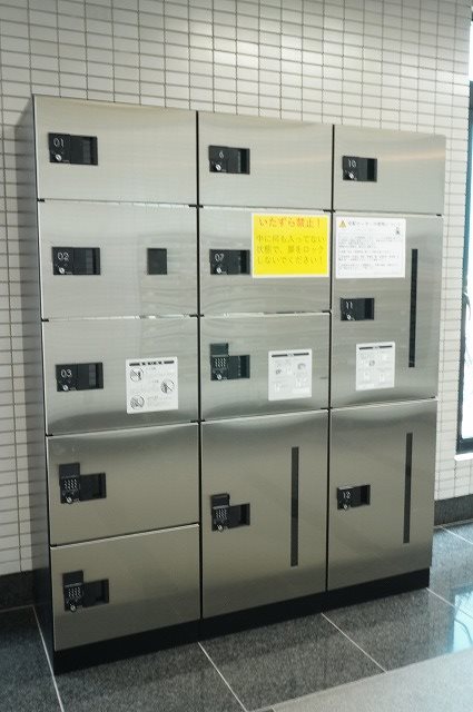 フジマンション第２  その他9