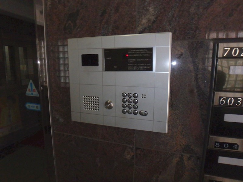 関寅ビル第5 その他4