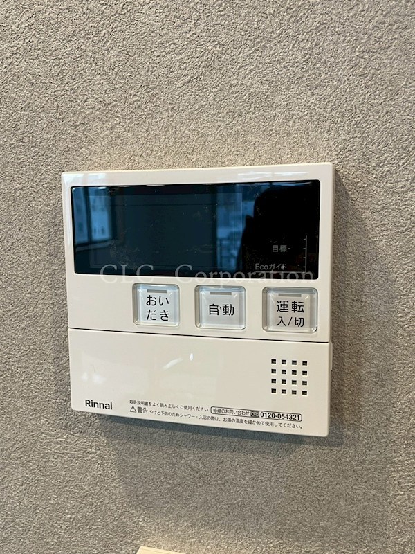 レジディア両国  その他10