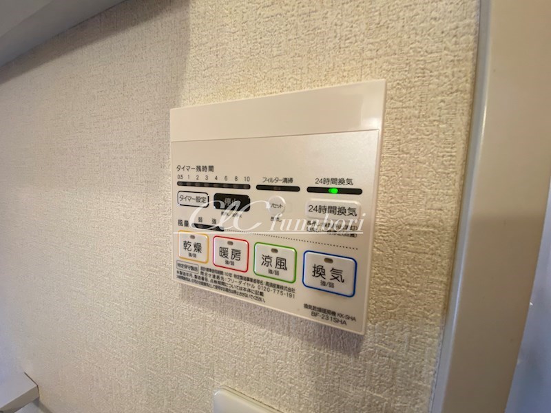 アスピリアペルル その他9