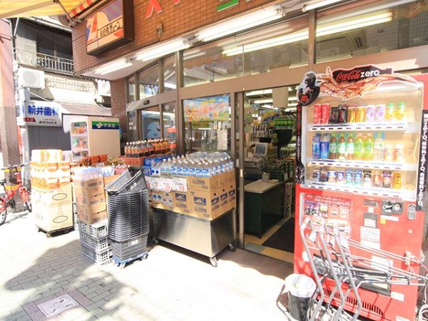 ハイツプラド  周辺画像1