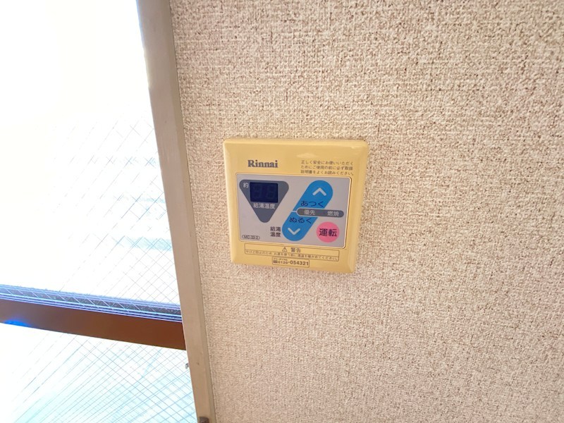 マナハウスウミベ その他9