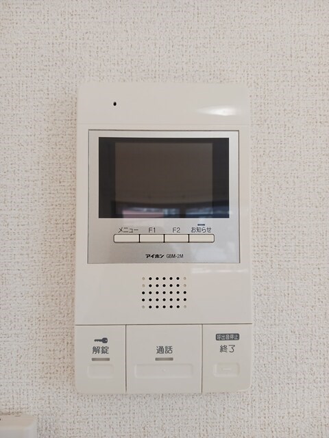 クレスト大島 その他8