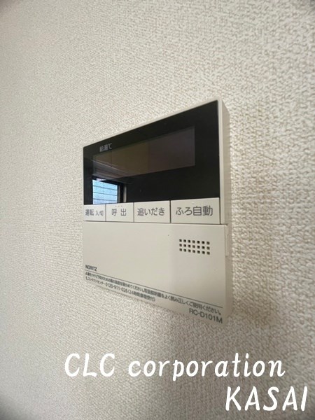 シェモア・モリタ その他10