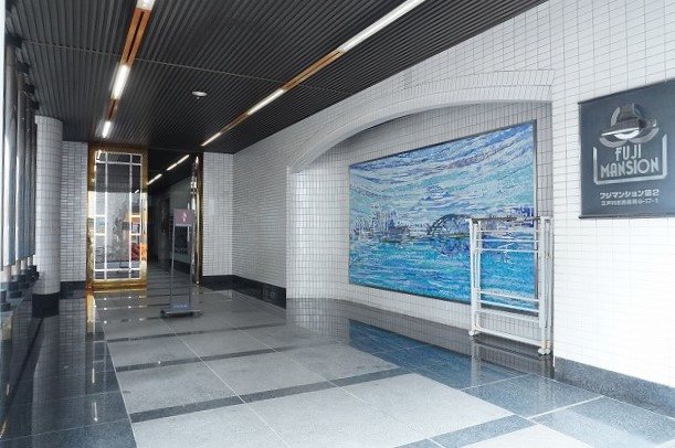 フジマンション第２  その他7