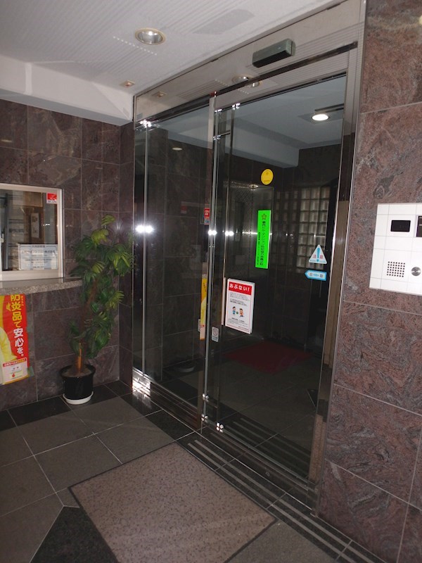 関寅ビル第5 その他7