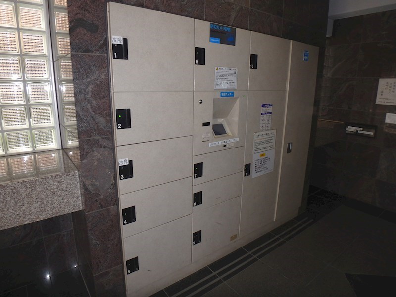 関寅ビル第5 その他11