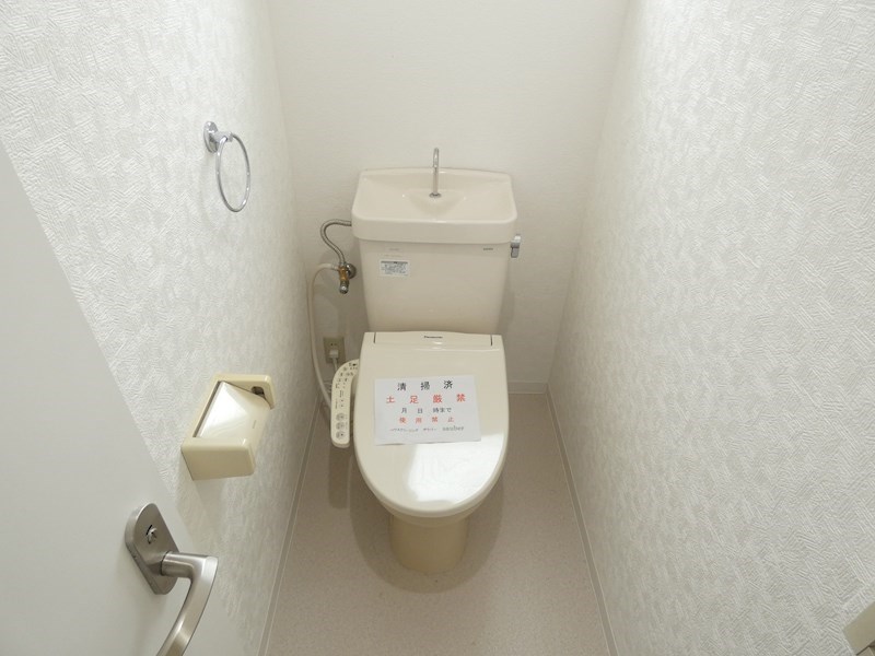 フラット.KO その他5