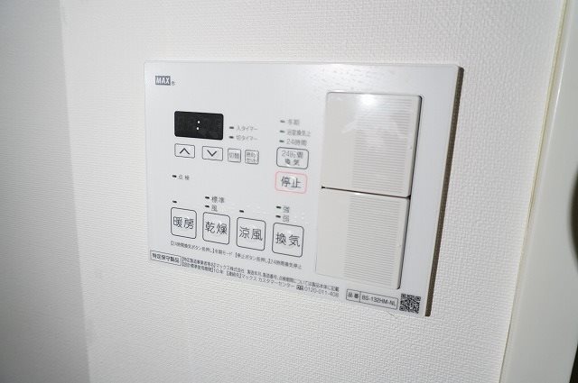 レアライズ葛西 その他4