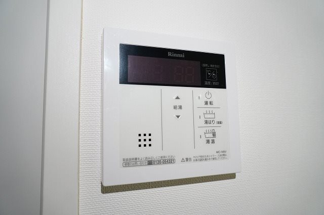 レアライズ葛西 その他6