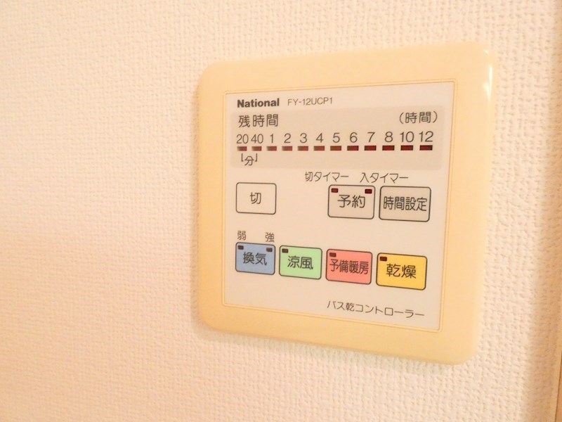 OZAREA葛西Ⅰ その他12