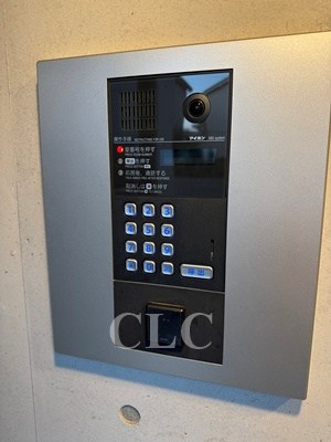 Park Avenue 城北中央公園 その他8