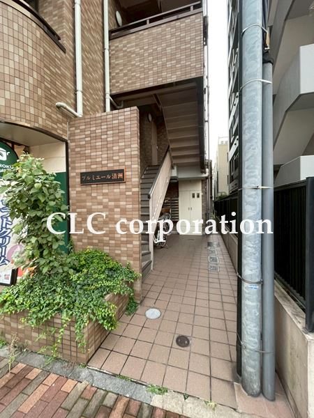 プルミエール清州 その他4